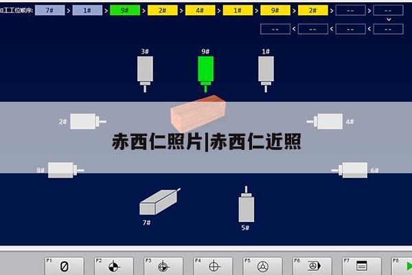 赤西仁照片|赤西仁近照第1张-网络科技学堂